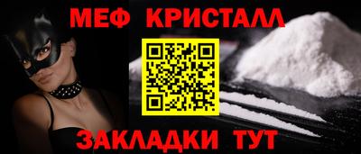 кокаин колумбия Ипатово
