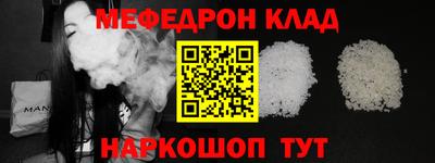 амфетамин Изобильный