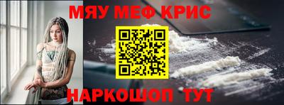 кокаин колумбия Ипатово