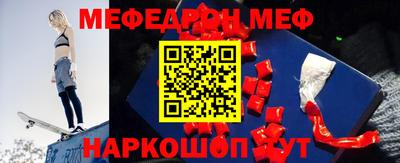 кокаин колумбия Ипатово