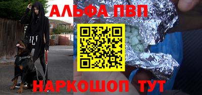 MDMA Premium VHQ Ирбит