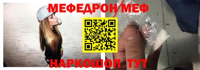 кокаин колумбия Ипатово