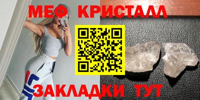 MDMA Premium VHQ Ирбит
