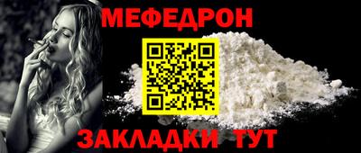 амфетамин Изобильный