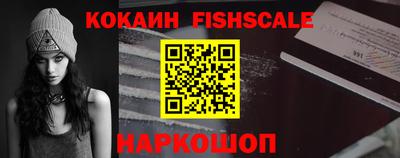 MDMA Premium VHQ Ирбит