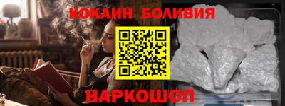 MDMA Premium VHQ Ирбит