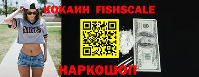 амфетамин Изобильный