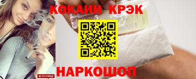 амфетамин Изобильный
