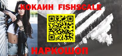 амфетамин Изобильный