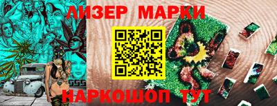 амфетамин Изобильный