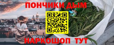 амфетамин Изобильный