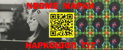 mdma Канаш