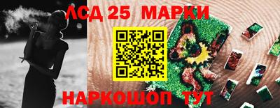 амфетамин Изобильный