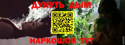 кокаин колумбия Ипатово