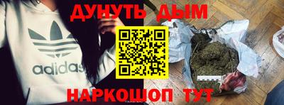 амфетамин Изобильный