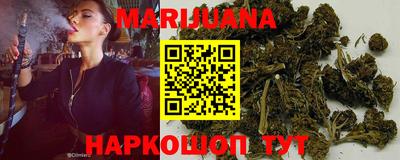 амфетамин Изобильный