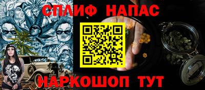 PSILOCYBIN Ливны