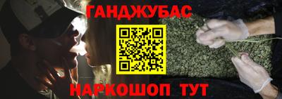 кокаин перу Кандалакша