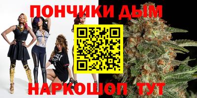 кокаин колумбия Ипатово