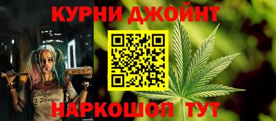 кокаин колумбия Ипатово