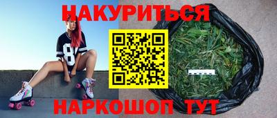 MDMA Premium VHQ Ирбит