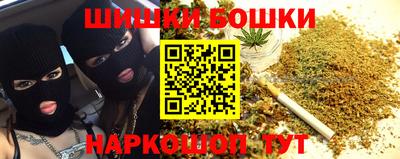 MDMA Premium VHQ Ирбит