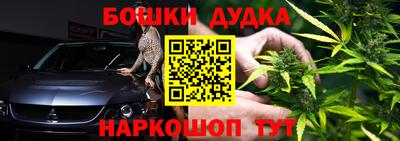 MDMA Premium VHQ Ирбит