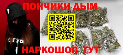 кокаин колумбия Ипатово