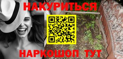 MDMA Premium VHQ Ирбит