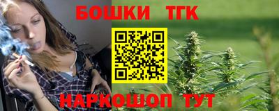 кокаин колумбия Ипатово