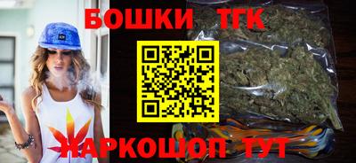 MDMA Premium VHQ Ирбит