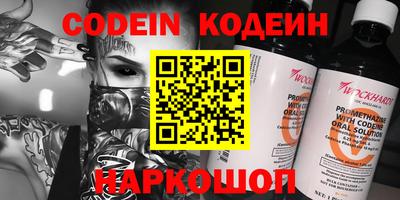 MDMA Premium VHQ Ирбит