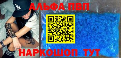 MDMA Premium VHQ Ирбит
