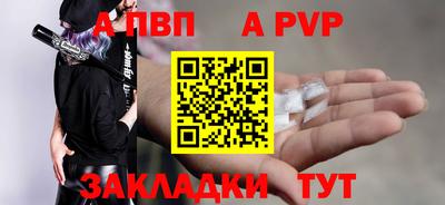 кокаин колумбия Ипатово
