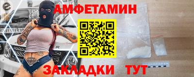 кокаин колумбия Ипатово