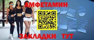 MDMA Premium VHQ Ирбит