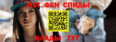 кокаин колумбия Ипатово