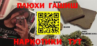 амфетамин Изобильный