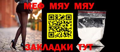 MDMA Premium VHQ Ирбит
