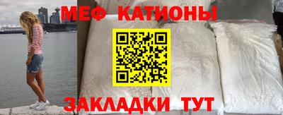 MDMA Premium VHQ Ирбит