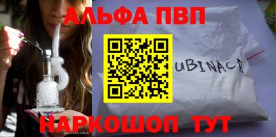 кокаин колумбия Ипатово