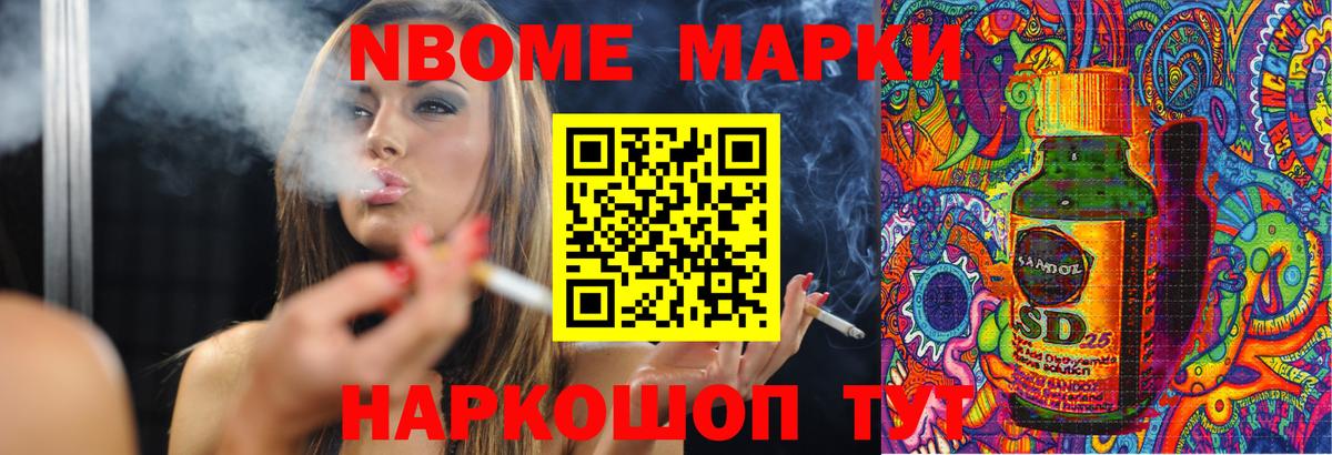 Тулун  ЛСД экстази ecstasy  Вход с VPN  ЛСД экстази кислота 