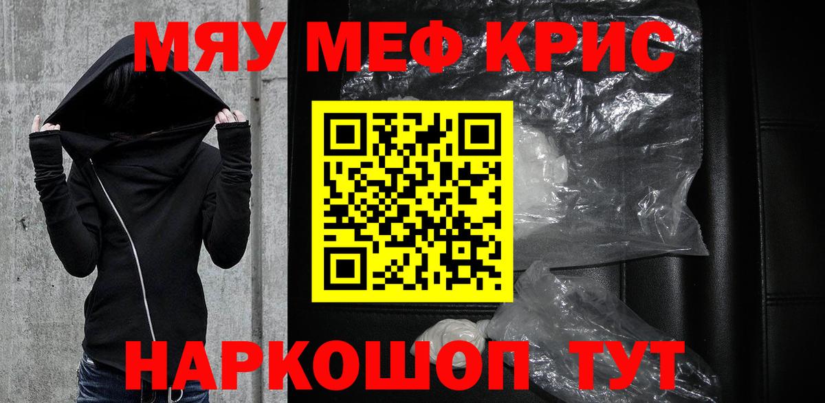 Cocaine  НБОМе  MDMA  Тулун  Вход с VPN  МАРИХУАНА  Мефедрон  